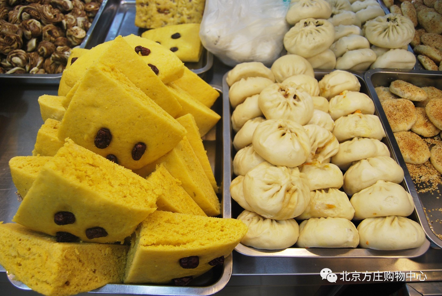 美味從您身邊開始│海樂達(dá)主食廚房!
