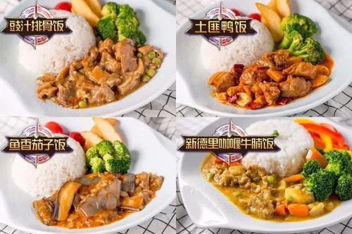 革新路開咗間專業手游吧 1蚊1杯飲品搶購,全場小食主食都系只要10幾蚊 王者段位仲有免費拼盤送 速度組隊開黑啦