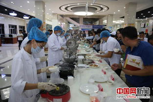 全國馬鈴薯主食加工產業聯盟2016年年會在黑龍江舉行
