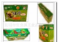 供應(yīng)干果類、土特產(chǎn)、綠色食品、方便食品、有機(jī)食品、板栗_食品、飲料_世界工廠網(wǎng)中國(guó)產(chǎn)品信息庫(kù)