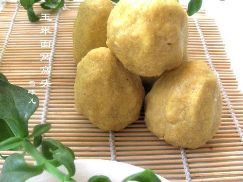 健康養生主食窩窩頭,玉米的香味還是不錯的
