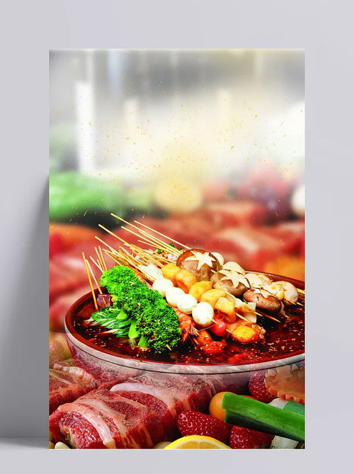 中國美食文化 中國,舌尖美味,美食,傳統(tǒng)美食,517,517吃貨節(jié),吃貨節(jié),美食節(jié),超級吃貨節(jié),食品節(jié),零食,食物,舌尖上的吃貨,淘寶吃貨節(jié),吃貨的世界,吃貨主題,其他,背景圖 ren矜持