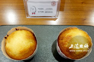 包子餃子生煎蛋糕 馬鈴薯主食化產品亮相滬上