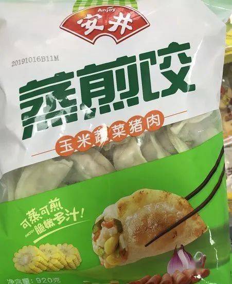 圍觀這場夏夜燒烤party,邂網紅,品美食,不容錯過 冷凍