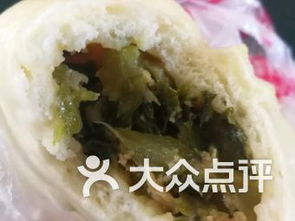 團購,地址,電話,訂餐,營業時間