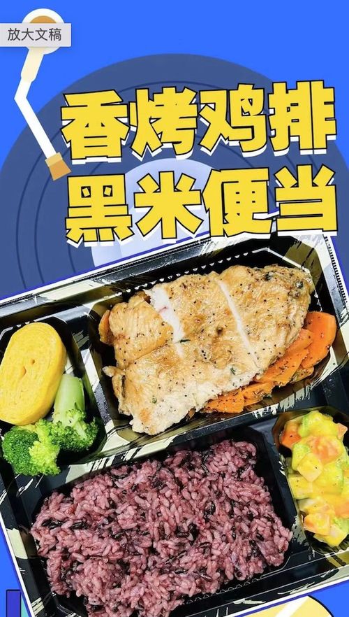 一天開10店,它超越 石油系 成行業老大